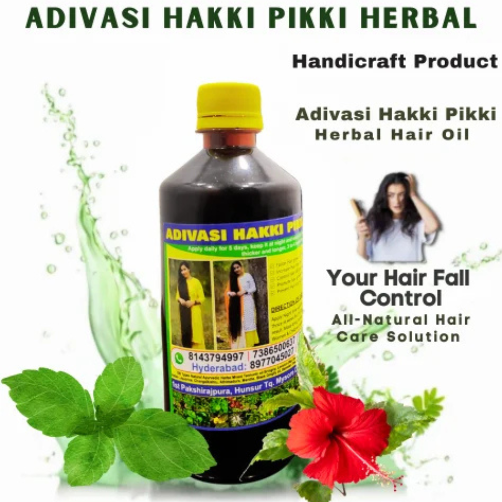 hair oil